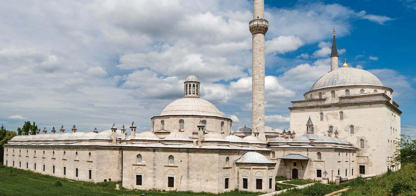 Sultan II. Beyazid Khan Complex
